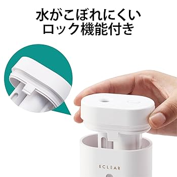 ELECOM / 加湿器　アロマディフューザー / 12個 Amazon.co.jp: エレコム 加湿器 アロマディフューザー エクリア